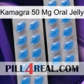 Kamagra 50Mg Oral Jelly 23